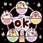 精美貼圖點擊領取❗️