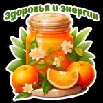Вербное