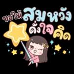 DewDew New Year & Christmas & Festivals
