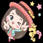 อยู่ไหม❓❓❓