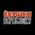 на все случаи