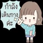 เดี๋ยวมันก็คงผ่านไป เหมือนที่เคยผ่านมานั่นแหละ 😢🖤🥀