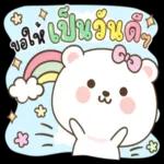 zzz ครอกฟี้