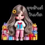 น้องกระต่าย โซคิวท์