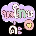 สู้สู้นะคะ🤗🤗🤗