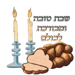 מדבקות