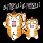 叫醫生!!叫醫生!!