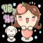 ขอให้คุณกลายเป็นตัวเองที่คุณชอบ!!