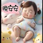 Little very cute girls