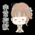 莉亞女孩♡貼心日常(粉嫩版)