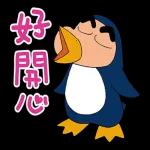 蠟筆小新特效貼圖