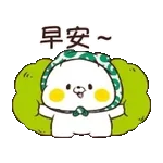 貓咪朋友 可可愛愛