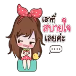 รัวๆ