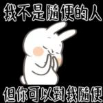 這麼冷，哪受得了~~