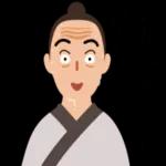 大俠！有事嗎？pack2
