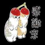 甜點貓咪：肉球光线发射