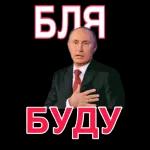 ВСЕГО самого Доброго!