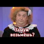 АЛЁНУШКА 3