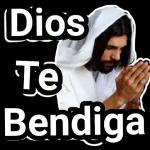 Dios te Bendiga