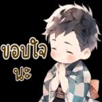 ใจดีกับตัวเองเยอะ ๆ☀️