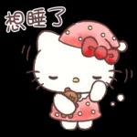 今日最新更新，免費下載