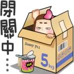 晴天p莉 3😃😃