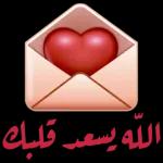 صور