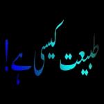 Zohaib