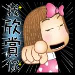 晴天P梨系列 pack 3.2