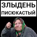 ооо