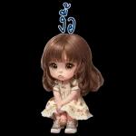 สติ๊กเกอร์บิ๊กเบลล์3