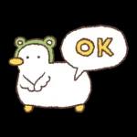 狐吉與他的朋友們來了