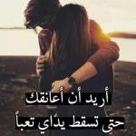 ❤قوه