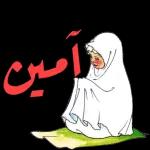 يسلملي القلب الجنون