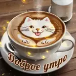 artist