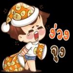 ฝันดีนะ😴😴