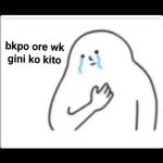 bkpo ore wk
gini ko kito
141