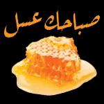 اوووك