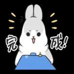 ㄇㄚˊ幾兔(上班族篇)