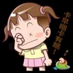 真的假的？！好厲害！