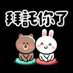 咖B和兔兔 ♡ 可愛實用日常