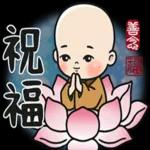 智慧的小沙弥系列贴图