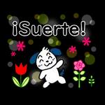 buena suerte