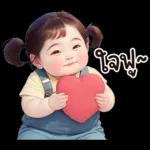 ఏంటిరిగిరి