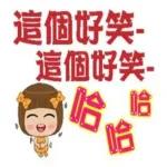 早餐很重要，一定要吃喔