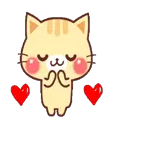Have a nice day!