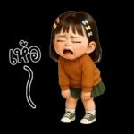 WanMai little cute Girl