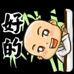 阿弥陀佛 🙏🙏🙏