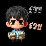 The boy in office (mini)