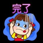 PEKO醬 簡約可愛風